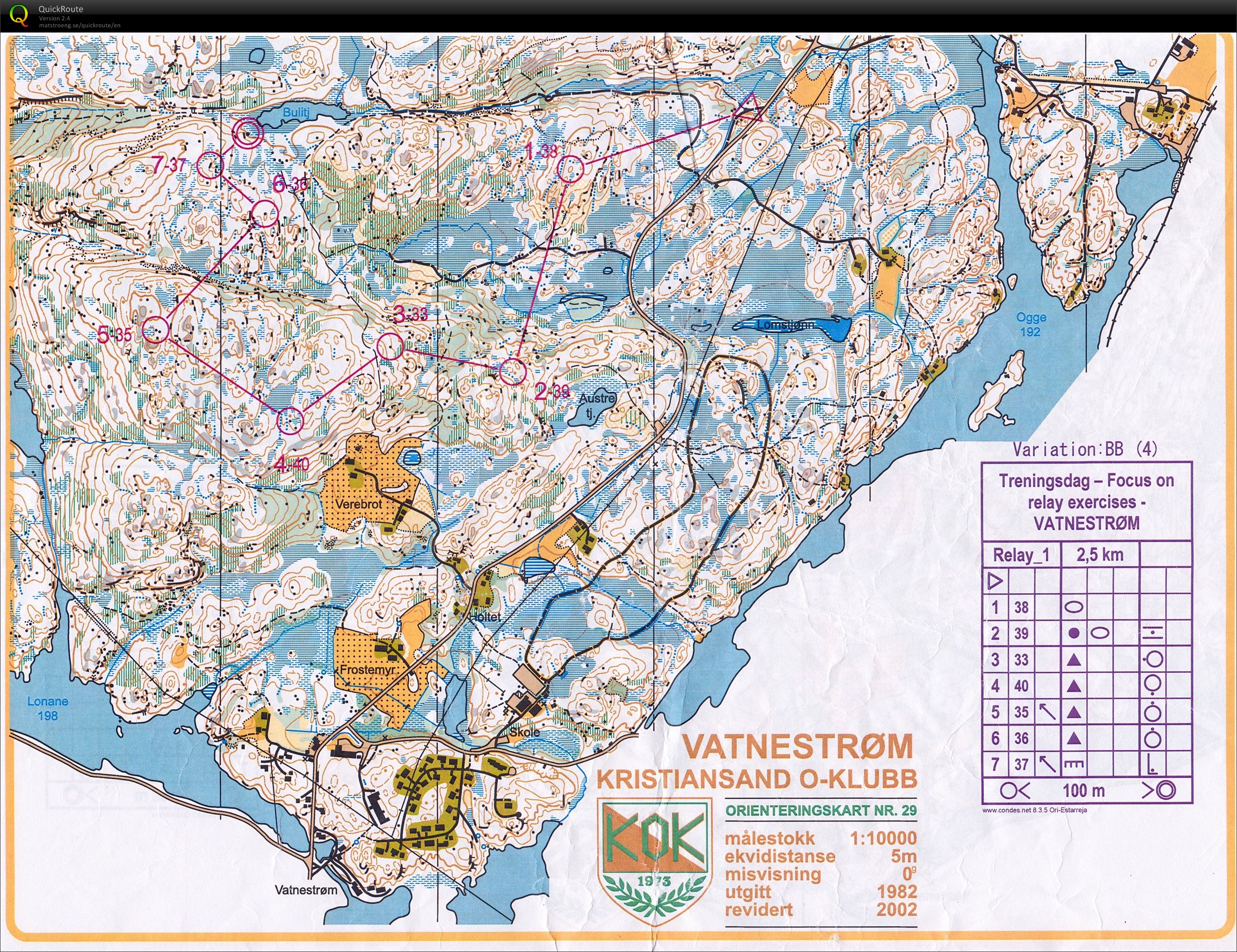 Vatnestrøm fellesstart #2 (11.06.2016)