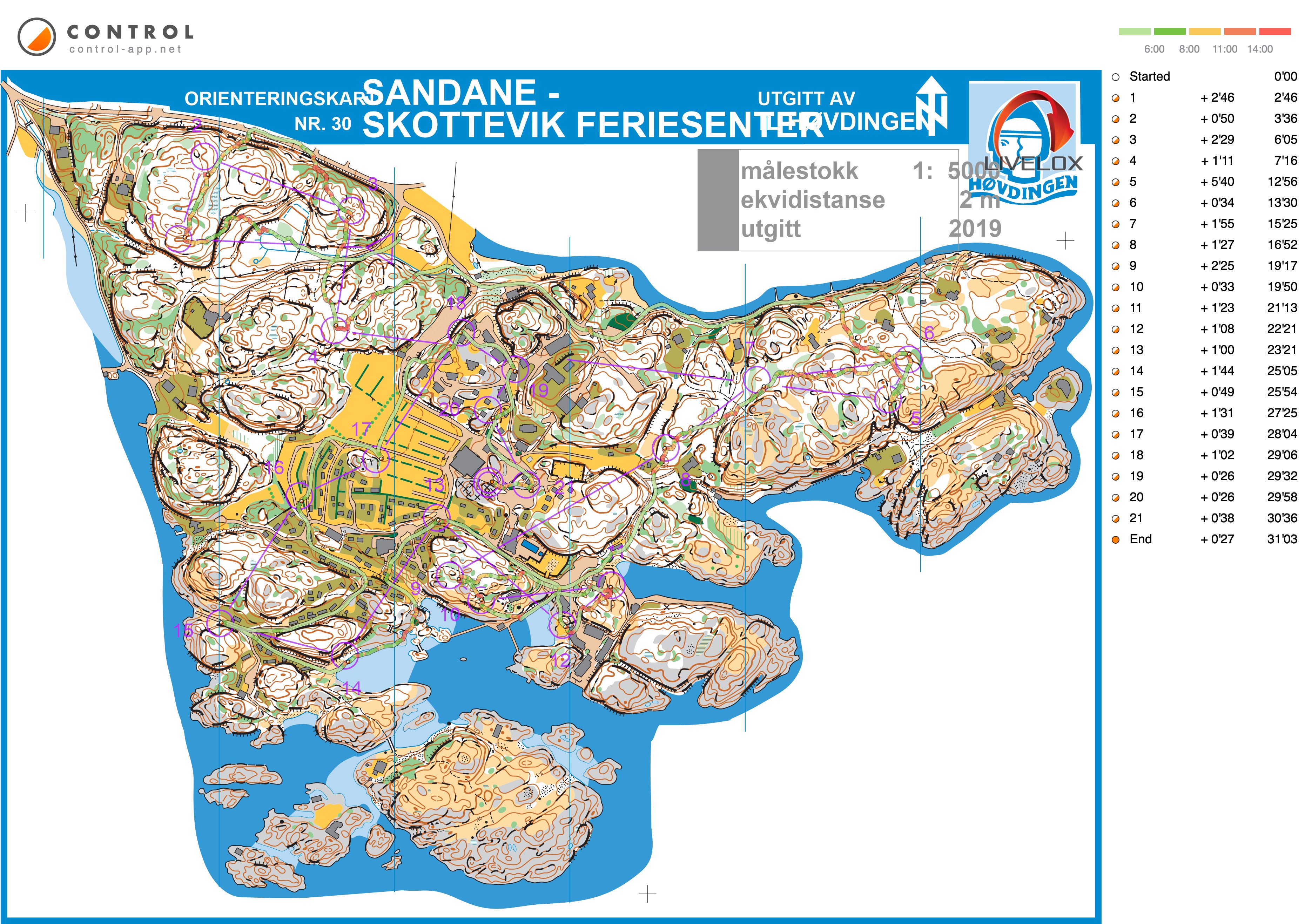 Agderkarusell #1 (20.03.2024)